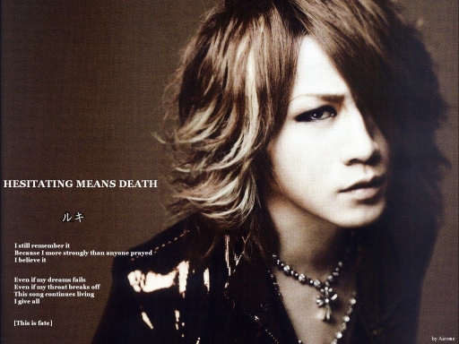 HesitatingMeansDeath3