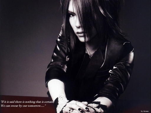 Monochrome RED: Uruha