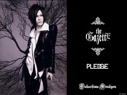 PLEDGE~Uruha