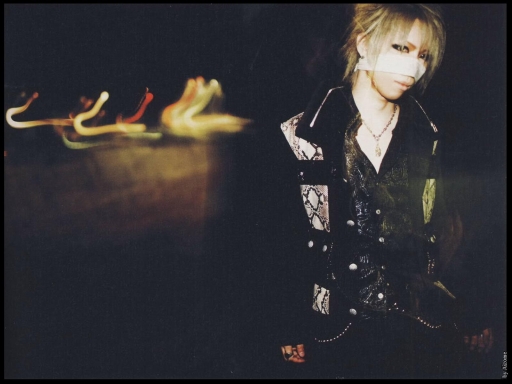 FROM THE DISTORTED CITY