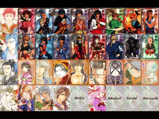 Fushigi Yuugi Characters