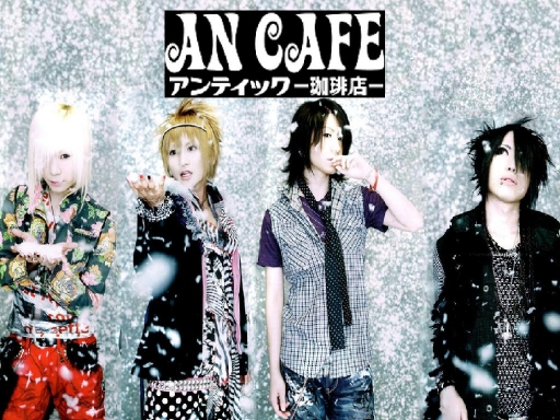 ANTIC CAFE
