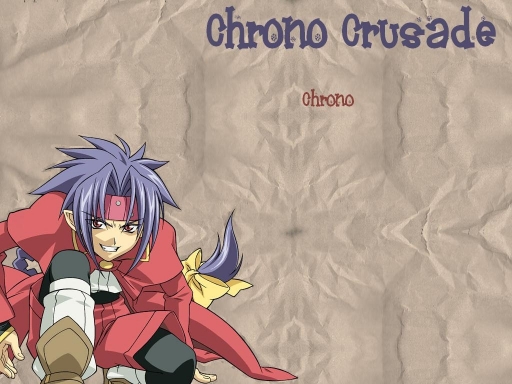 Chrono is Here
