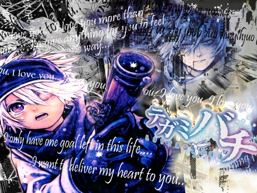 Shipping out my heart