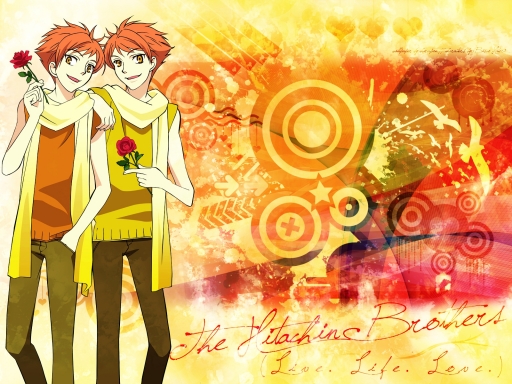 The Hitachin Brothers