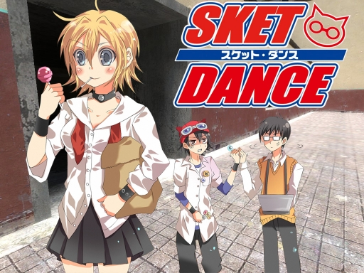 4th Sket Dance Wallie