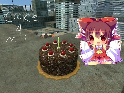 Reimu's Cake