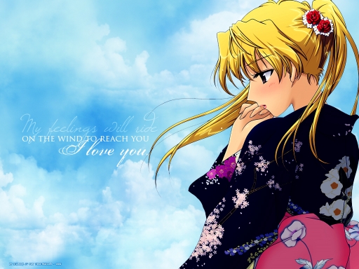Kimi e~Kaze ni Nosete~