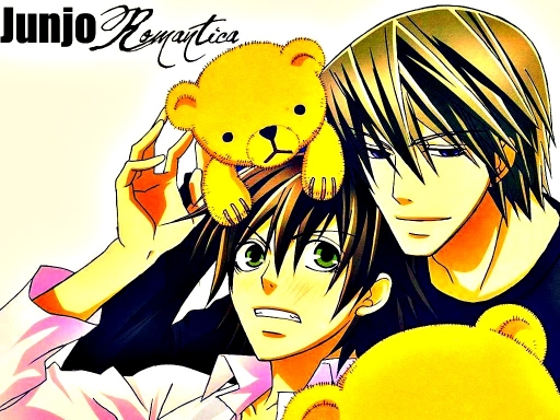 Junjo Romantica