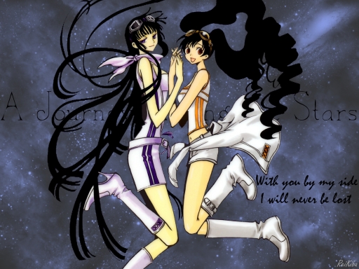 A Journey Among the Stars