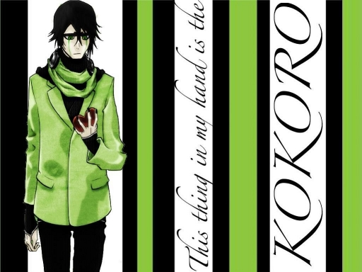 Ulquiorra: HoldingOntoMyHeart