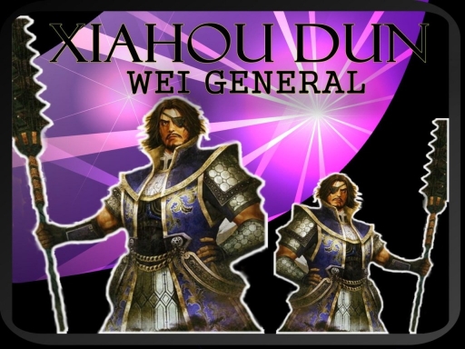 Xiahou Dun DW6