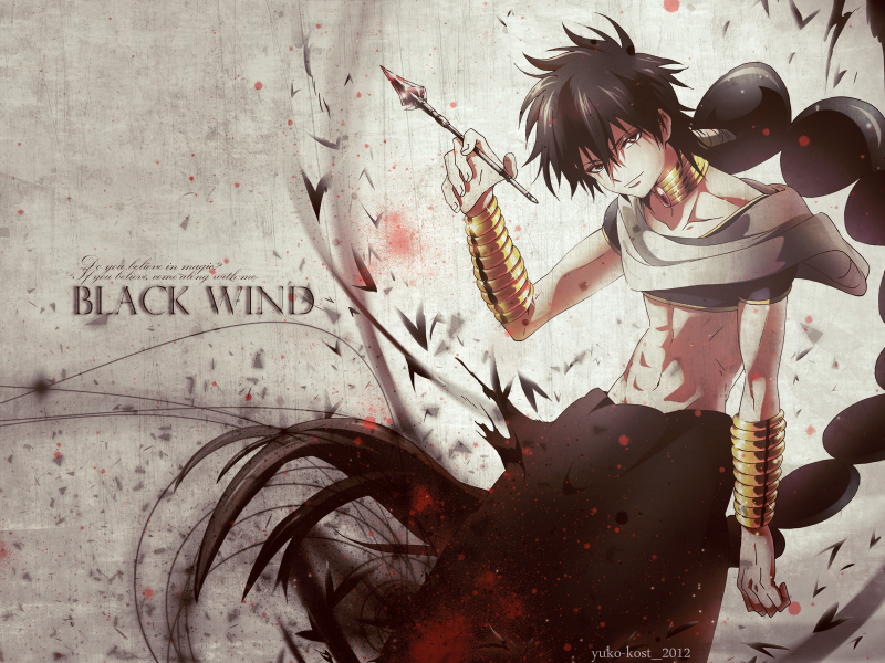 Black wind