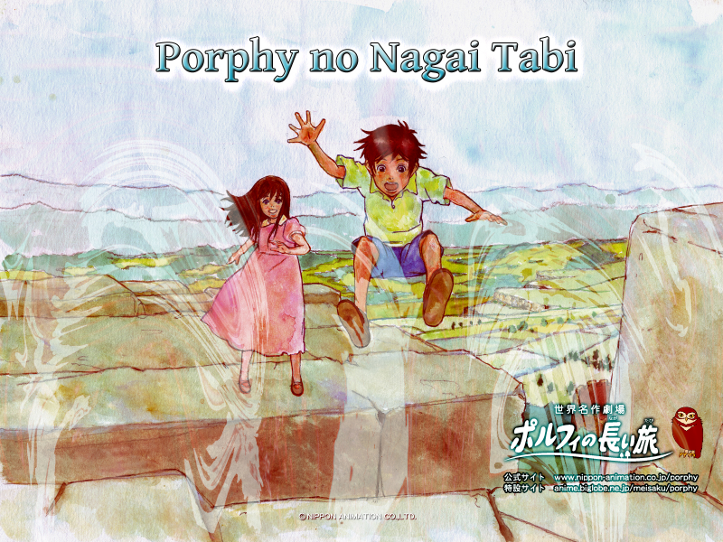 Porphy no Nagai Tabi