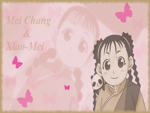 A beautiful friendship