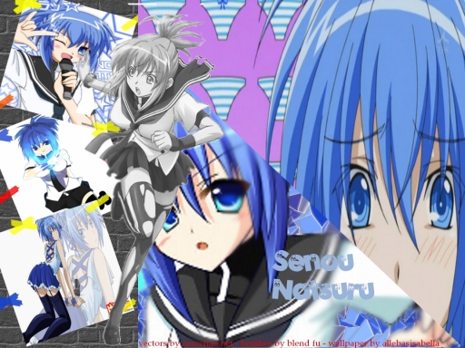 Kampfer - Natsuru Senou