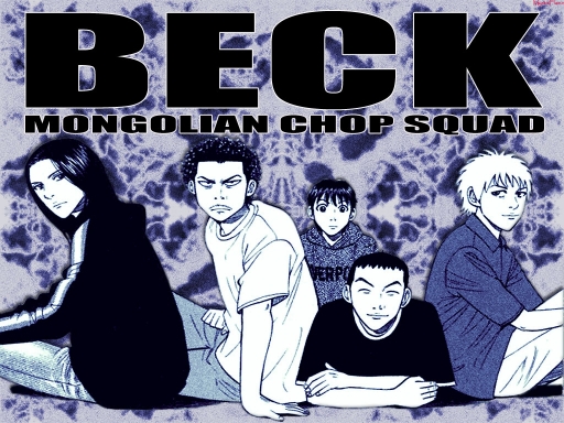 The Boys Of Beck