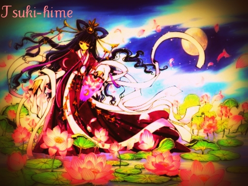 tsuki-hime