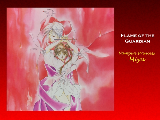 Flame of the Guardian