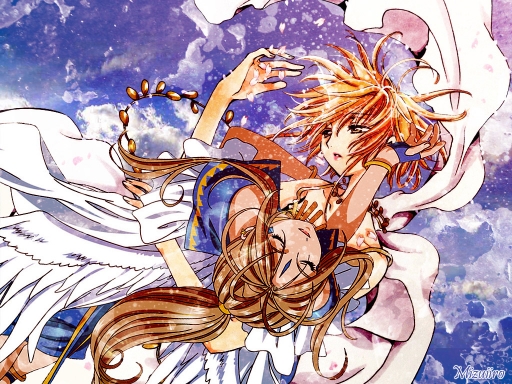 Sakura Belldandy