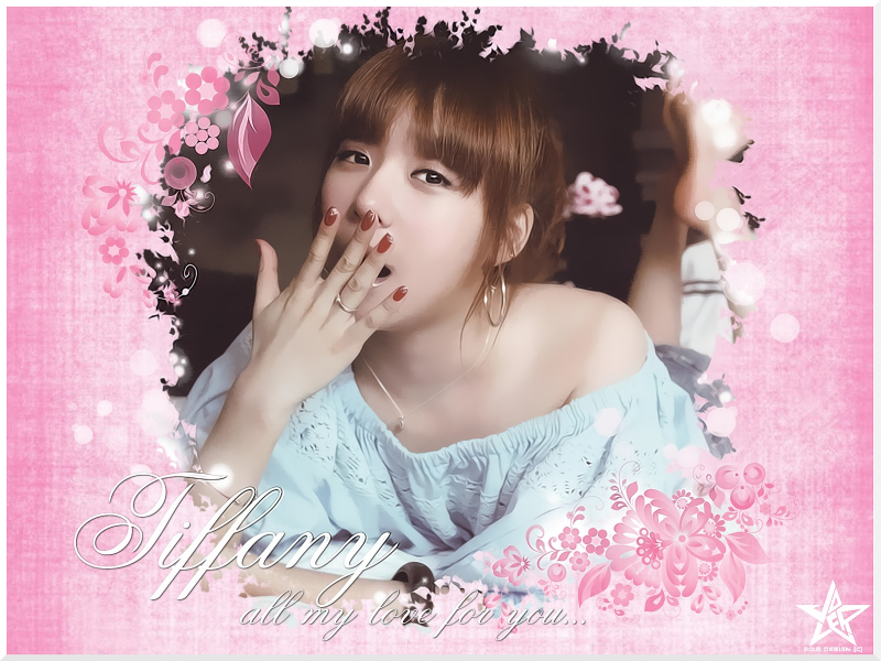 Tiffany All my love for you