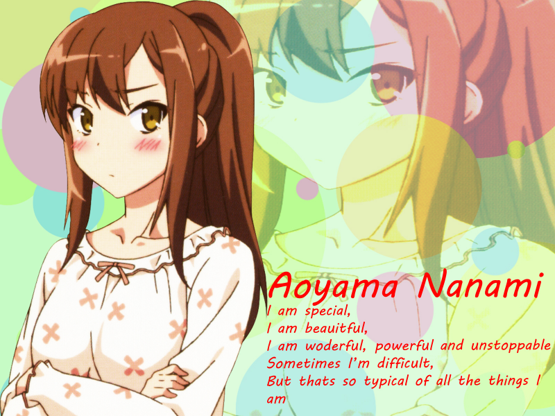 Aoyama Nanami