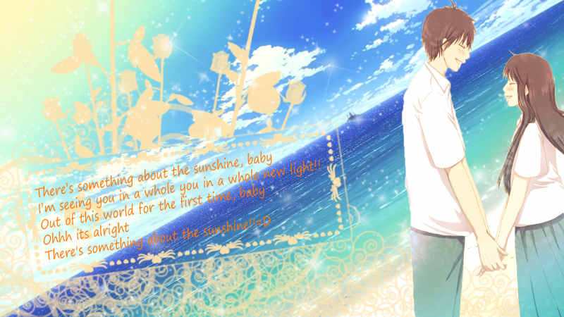 There's something about the su