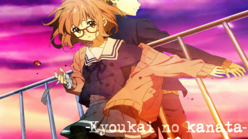 Kyoukai no kanata