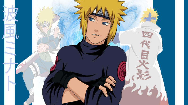4th Hokage