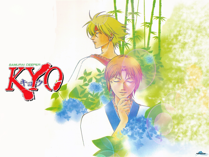 Samurai Deeper Kyo
