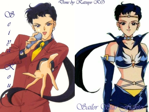 Seiya-sailor Star Fighter