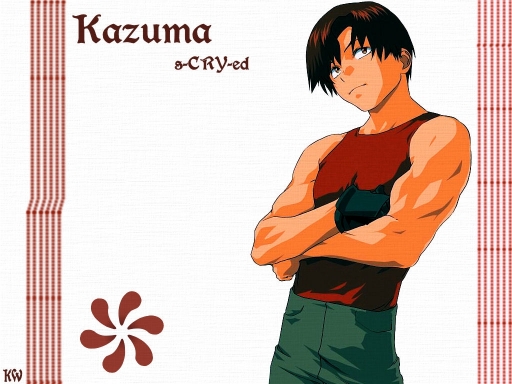 Kazuma