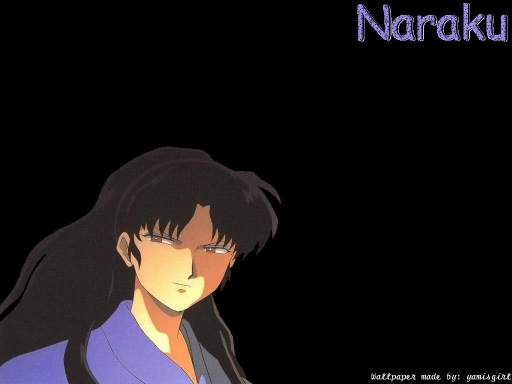 Naraku