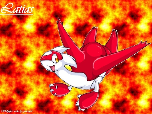 Latias