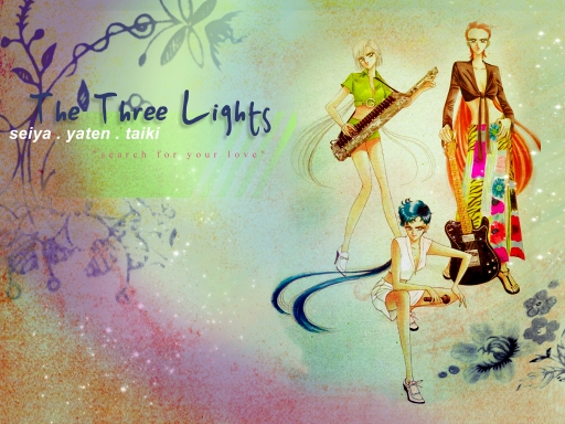 Search for your love...