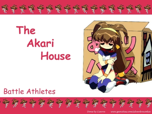 Akari House