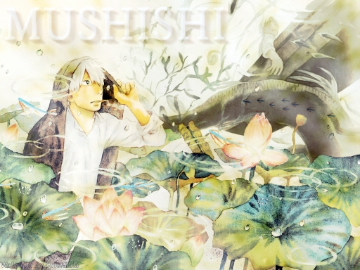 Mushi-shi
