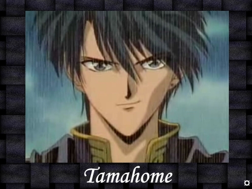 Tamahome