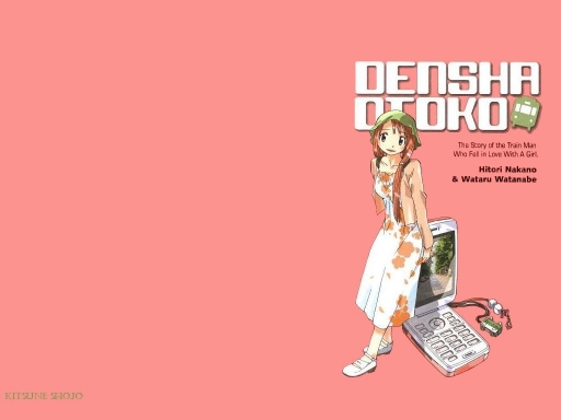 Densha Otoko Vol2