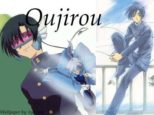 Oujirou