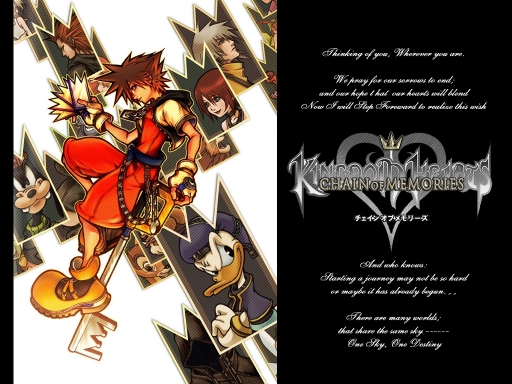 One Sky, One Destiny