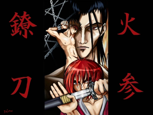 Kenshin Menage Yaoi
