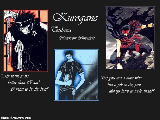 Kurogane