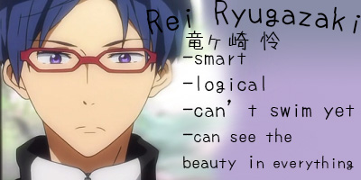 Which FREE! Character Are You?