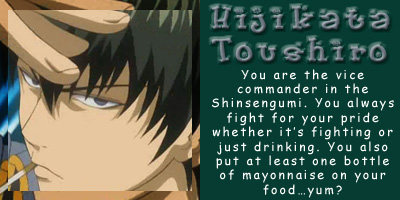 What Gintama Character Are You?