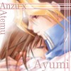 l Ayumi l's Avatar