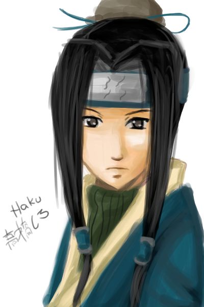 Haku of the Mist