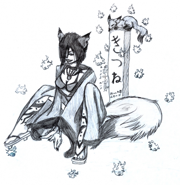 Kitsune