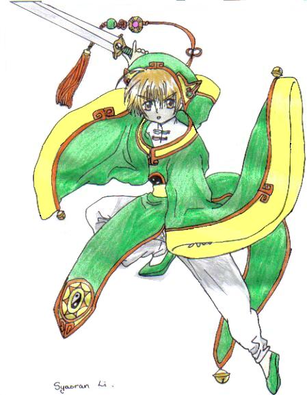 Syaoran Coloured