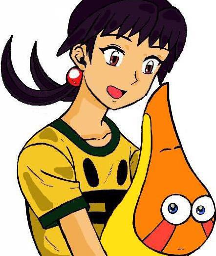 Shiina And Hoshimaru